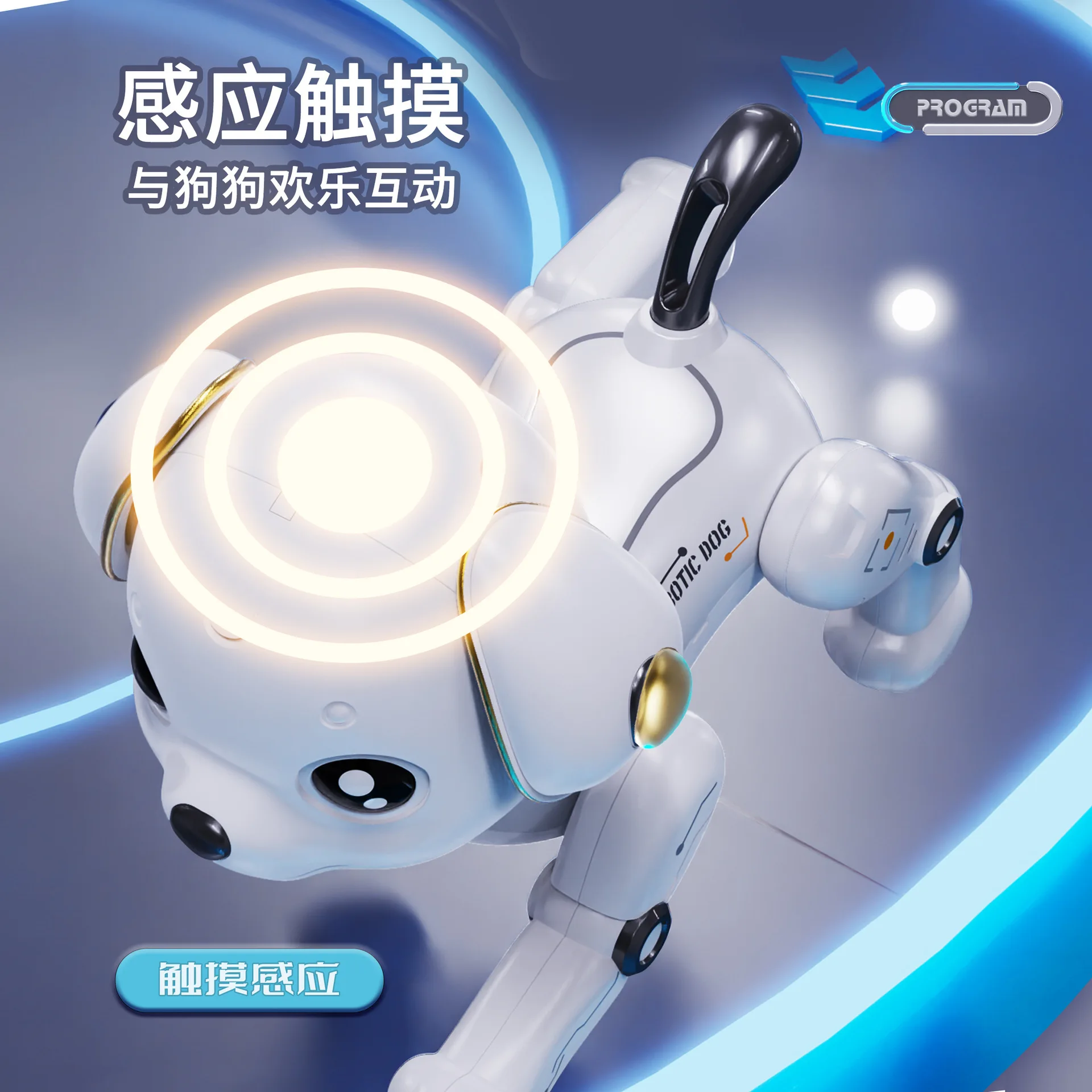 Intelligent Machine Dog Children's Remote Control Toy Dog Pet Club Call Electronic Programming Stunt Robot Wholesale