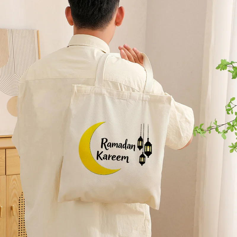 Trendy Simple Style, Ramadan Mubarak Printed Handbag, Aesthetic Ramadan Tote Bag, Eid Gift, Gifts For Muslim, Durable Tote Bags