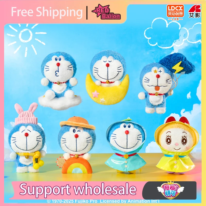 

Новая оригинальная плюшевая серия Doraemon Weather, слепая коробка, аниме, периферийная подвеска, модные игрушки, милые подарки на день рождения, загадочная коробка