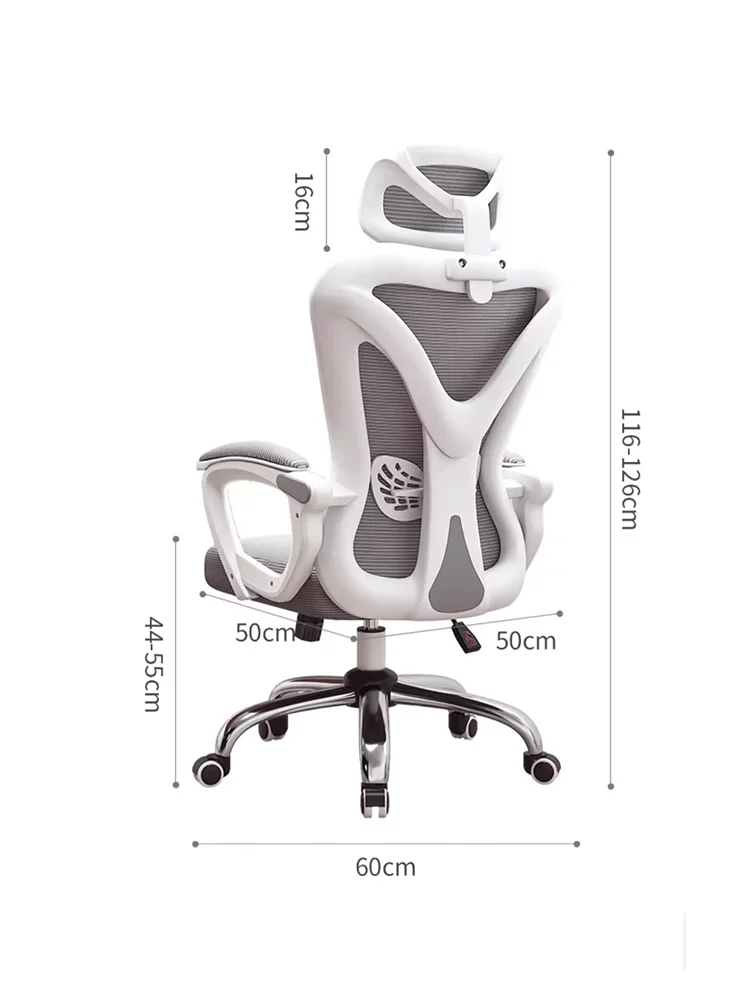 Ergonomic Office Chair Mesh Comfort Recliner Computer Gaming Office Chair Home Bedroom Vanity Silla Gamer Office Furniture LVOC