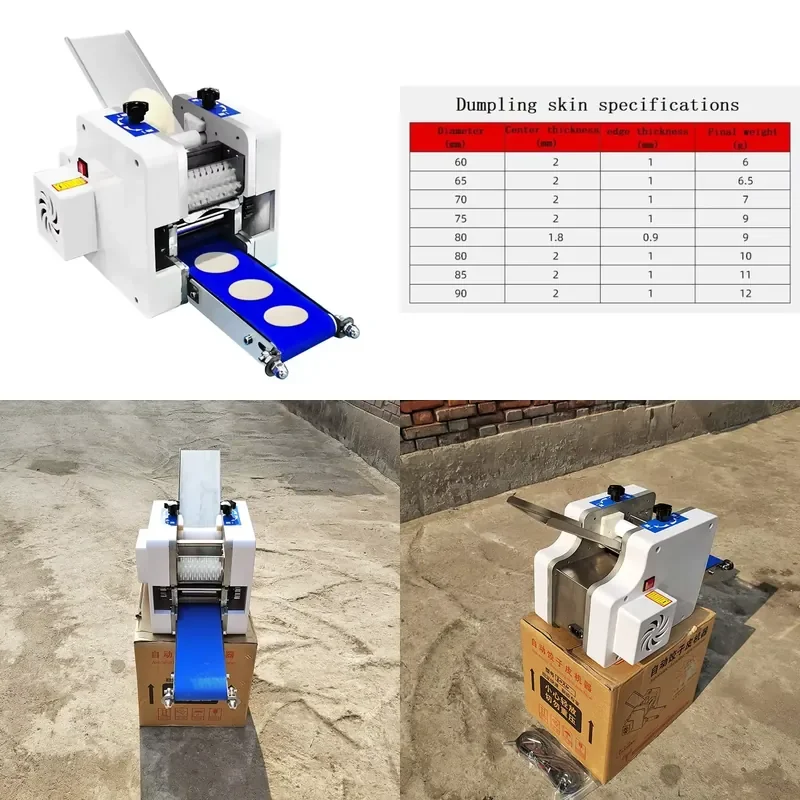 YWM Certificate Automatic Dumpling Wrapper Making Machine/ Electric 60-90mm Samosa Gyoza Wrapper Making Machine