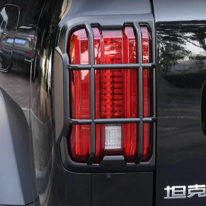 For Great Wall Tank 300 Tail Light Frame Protective Cover Special Exterior Cover for Front and Front Large Lamp Cover Modified