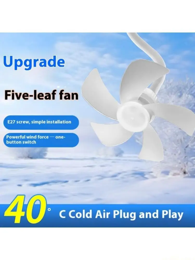 D0AB 3Pin Desk Fan Portable Fan Adjustable Direction Flexible Fan Portable 3Pin Cooling