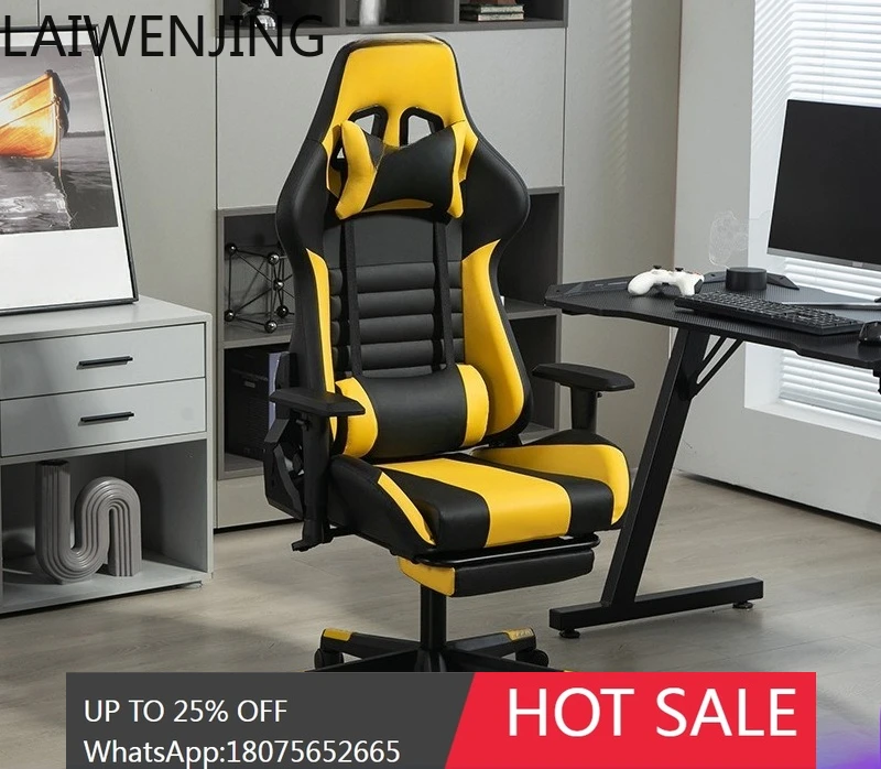 Hlz Reclining Offic… - image