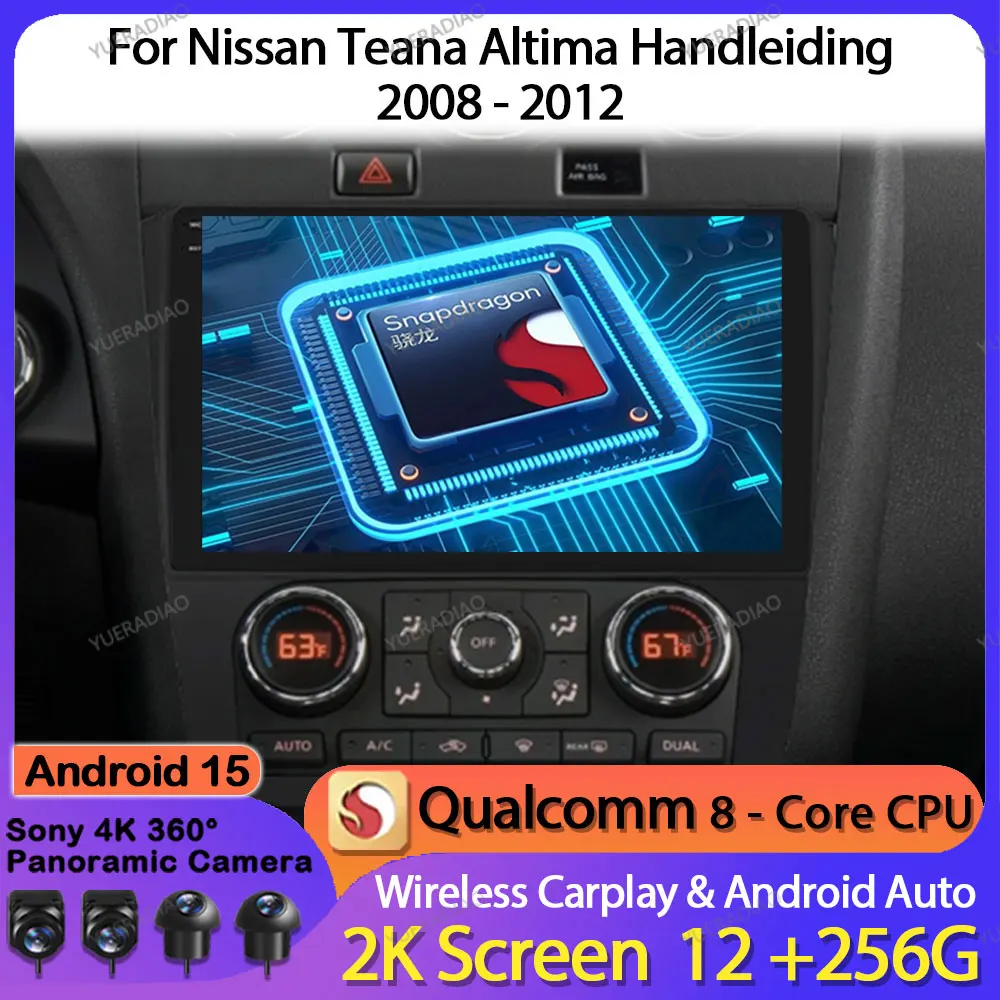 

Android 15 Car Radio For Nissan Teana Altima Handleiding 2008 - 2012 GPS NAVI 4G WIFI Multimedia Video Player 2DIN QLED Qualcomm