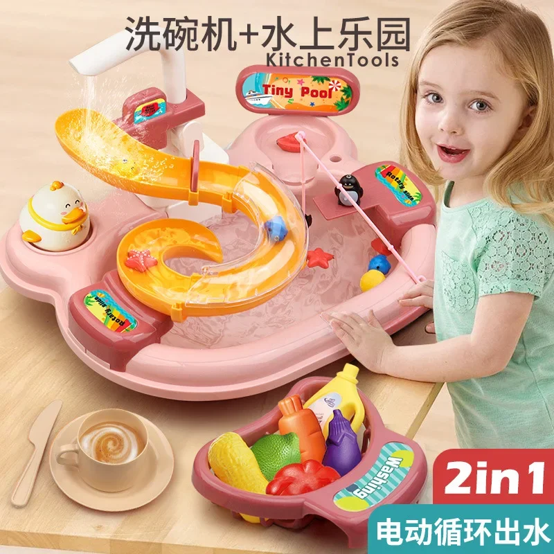 Mainan Pura-pura Bermain Puzzle Anak-anak Mainan Baskom Pencuci Piring Hadiah Mainan Interaktif Dapur 2-In-1 Slide Memancing Montessori