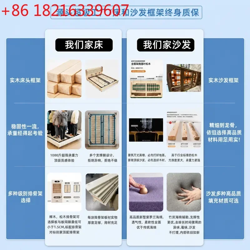 YAO Tongyu Cream Style Elephant Ear Upholstered Bed with Storage Drawers Double Size Fabric Bed Frame for Master Bedroom