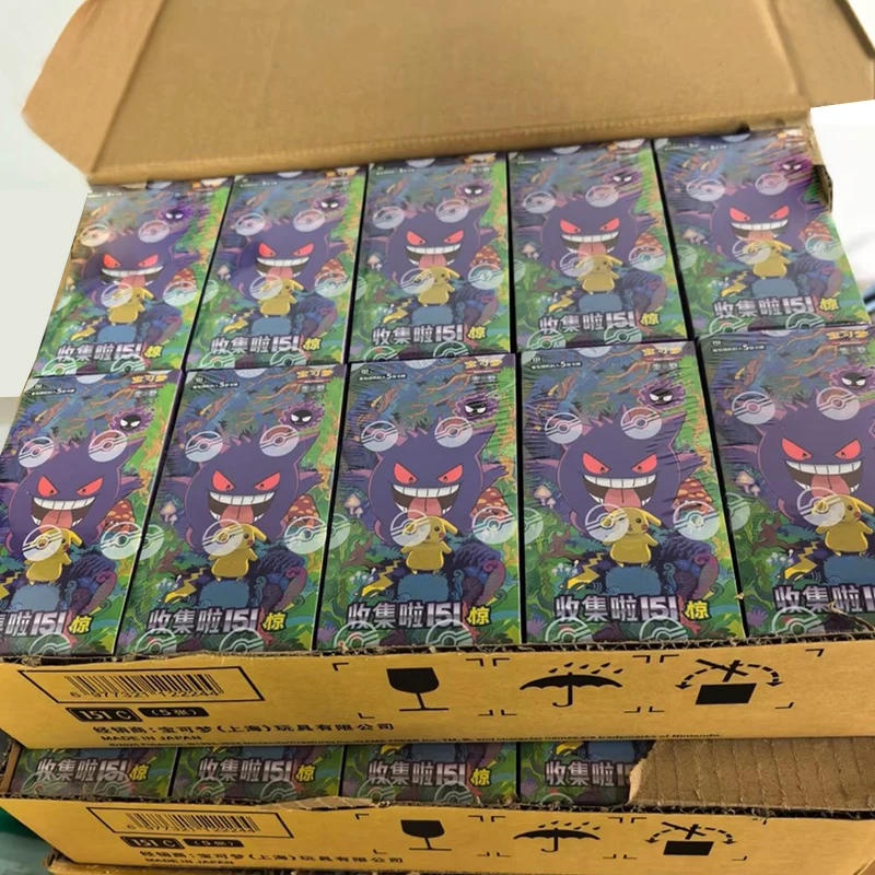 Groothandel Pokémon PTCG Kaarten Vereenvoudigd Chinees Zhu Zi Verzamelset 151 Change Serie Blind Box Kaart Gengar Verzamelkaarten
