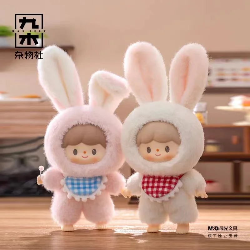 Echte Zzoton Vinyl Puppen Plüsch Delicious Bunny Serie Blind Box Plüsch Puppe Dekoration Anhänger Spielzeug Geburtstag Angepasst Geschenk