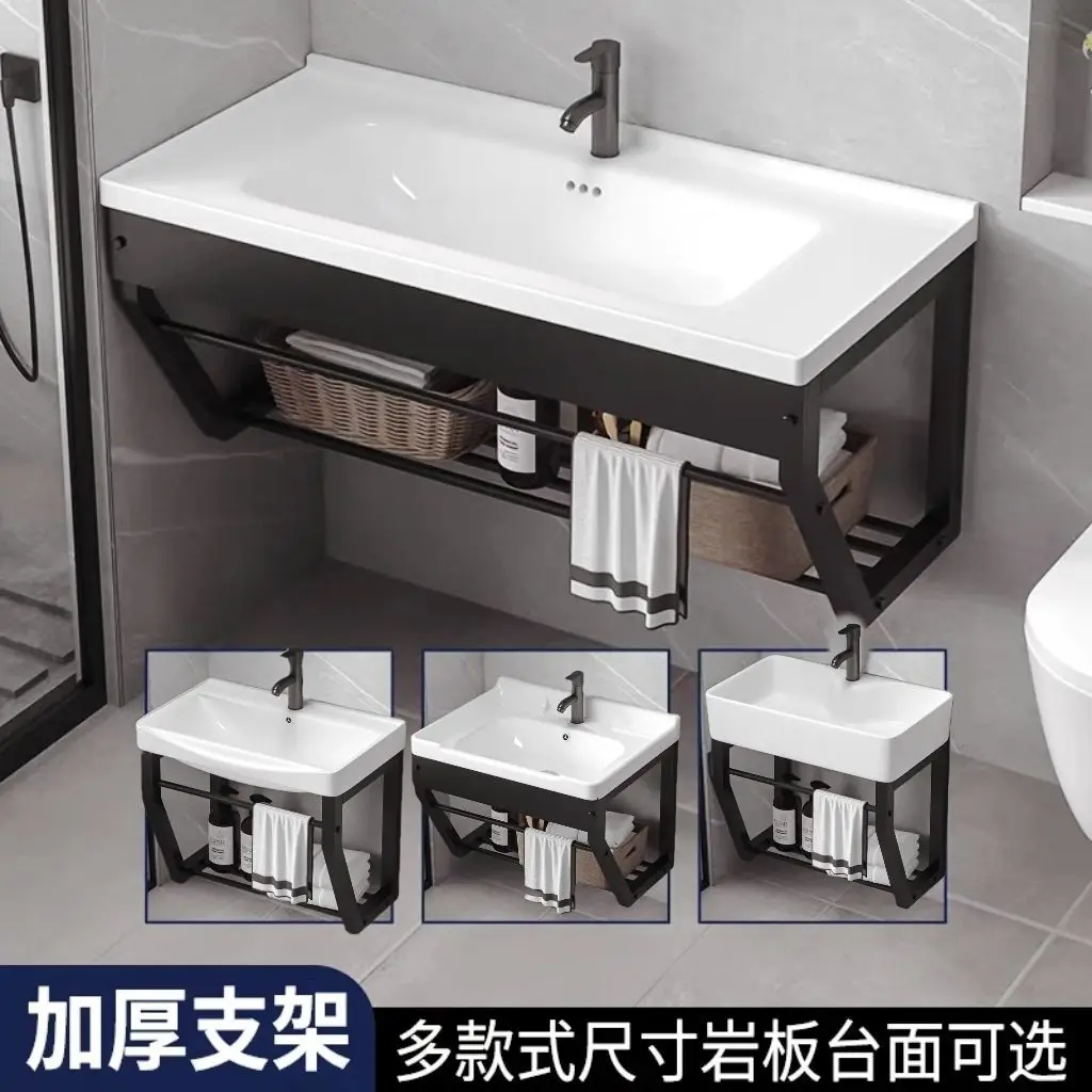 

Small apartment stainless steel wall-mounted washbasin balcony wall-mounted washbasin integrated bracket bathroom ceramic wash