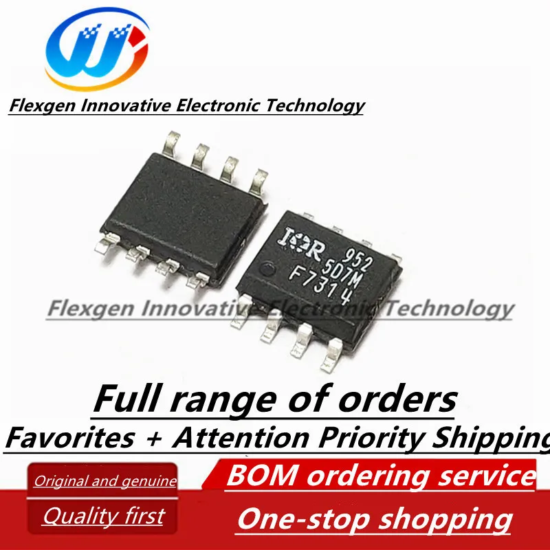 (10 pieces) IRF7314TRPBF Screen F7314 SOIC-8 Double P-Channel -20V/-5.3A SMD MOSFET Tube