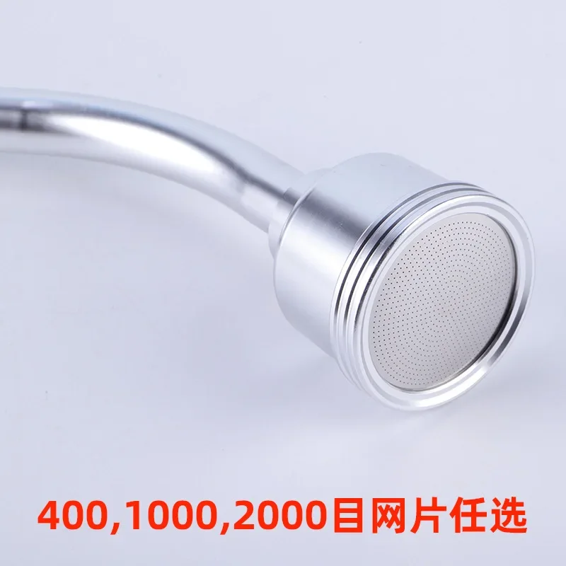 Grip type long and short spray metal water 2000 mesh shower aluminum alloy greenhouse seedling irrigation nozzle
