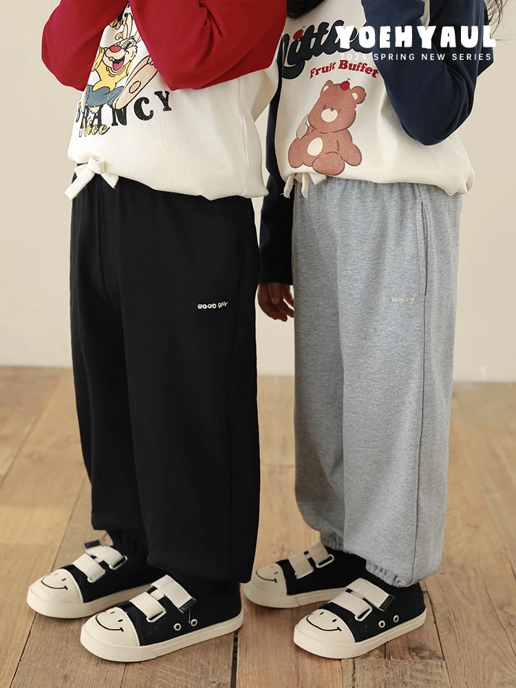 

Girls' Letter Embroidered 2024 Spring New Children's Cute Solid Color Casual Pants Trend
