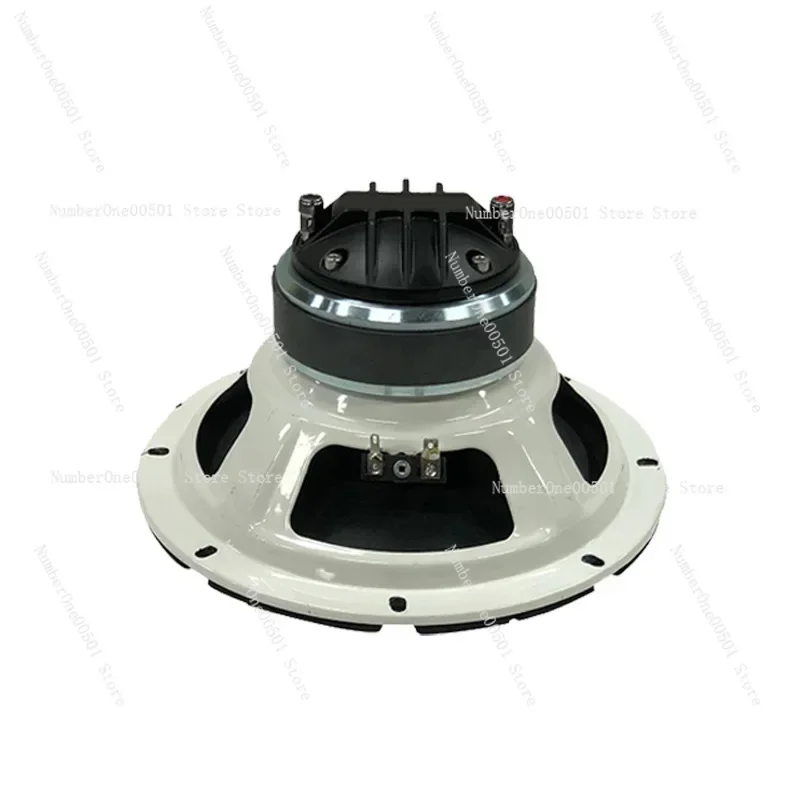

8-Inch Coaxial Speaker 8-inch Ordinary Magnetic Small Horn Coaxial Unit Speaker