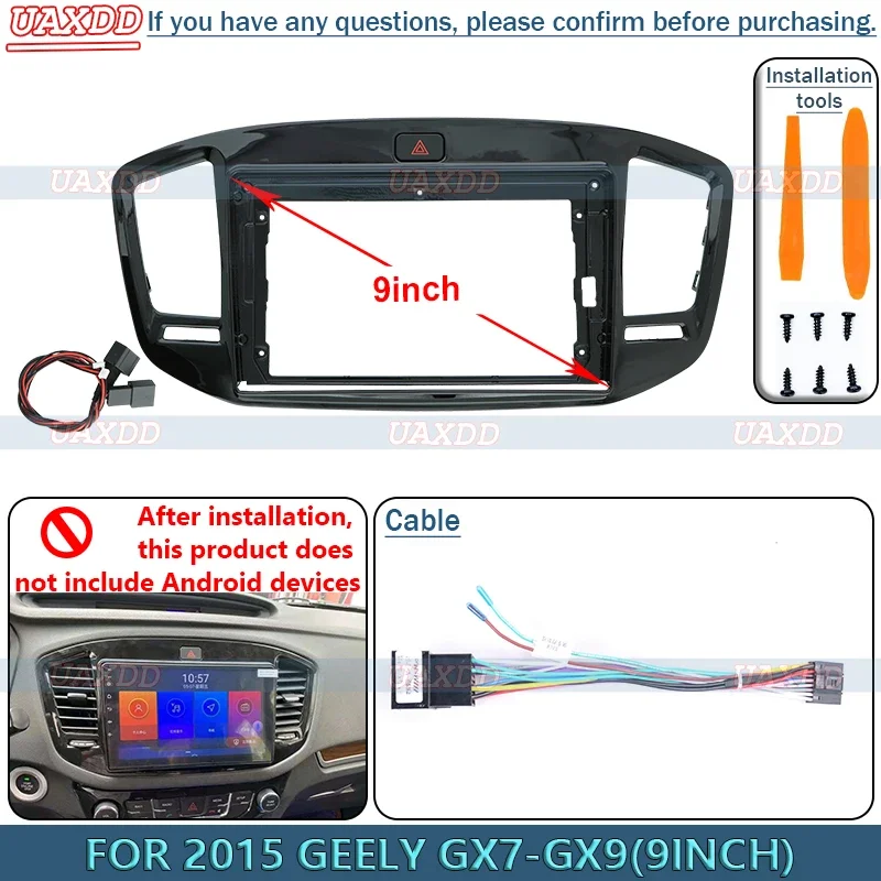 FOR 2015 GEELY GX7-GX9 9INCH Radio Android Stereo Frame Panel Fascia Dashboard MP5 Screen Video Cable Harness Navigation Decoder