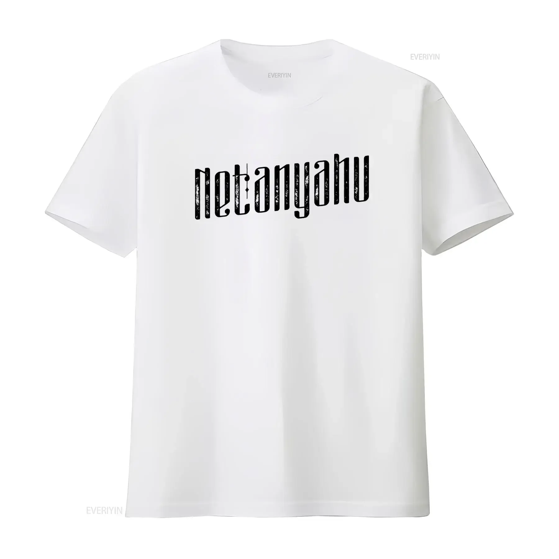 Netanyahu Print T Shirt Stylish and Trendy Design for Fashion Forward Individuals vintage Washed homme streetwear Soft