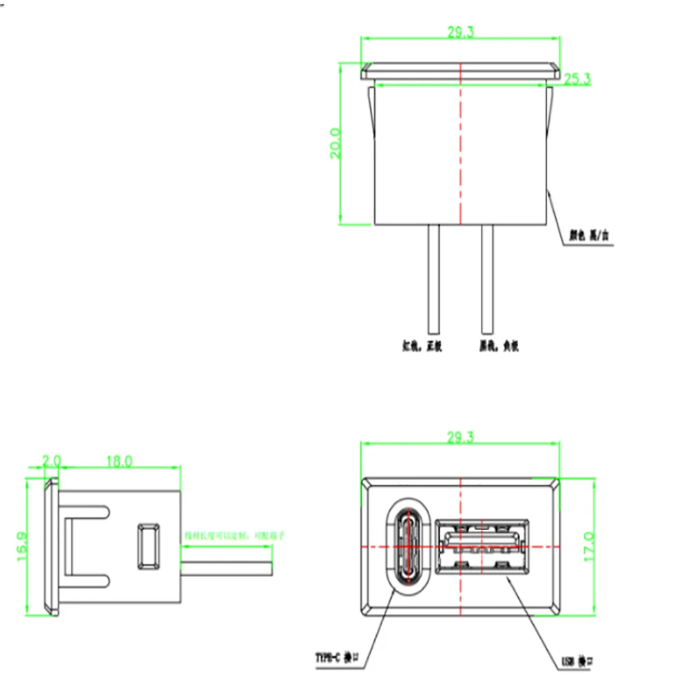 4 Sets Doppelschichtige USB-Buchsen, Typ-C-Buchsen, USB-Lampen-Ladebuchsen, Strombuchsen mit Kabelanschluss – Detail 17