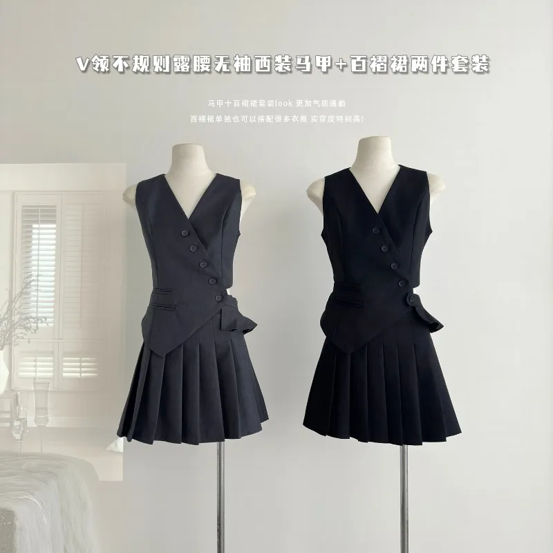 

Commuter Suit Women's Summer V-neck Irregular Sleeveless Vest A-line Pleated Skirt Two-piece Set Fashion Female Clothes