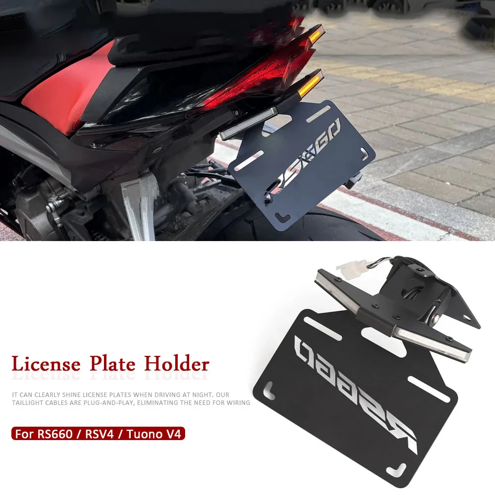 

RS660 Tuono 660 Tail Tidy Fender Eliminator LED Light Foldable License Plate Holder For Aprilia V4 RSV4 1100 Factory Motorcycle