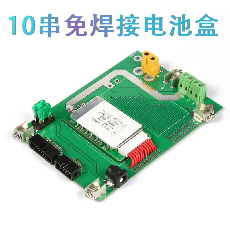 10 strings of 36v welding-free 18650 lithium battery pack management system bms battery pack