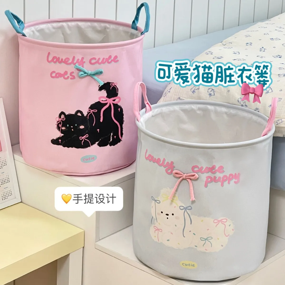 

Foldable Waterproof Laundry Hamper with Adorable Cat Design Large Capacity Storage Basket for Bathroom Bedroom