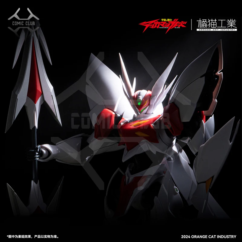 COMIC CLUB IN-STOCK BLASTER TEKKAMAN BLADE By Orange Cat Industry Model Anime Action Assembly Robot Toy Figure