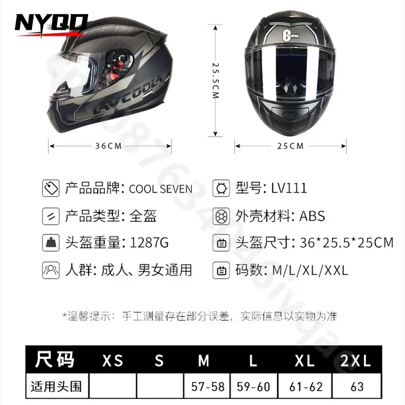 DOT Certified Capacete Motorcycle Full Helmet All-season Universal Battery Electric Vehicle Helmets Cascos Para Motos