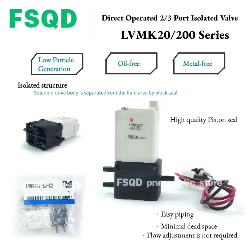 

Флейоидный пневматический соленоизолированный клапан