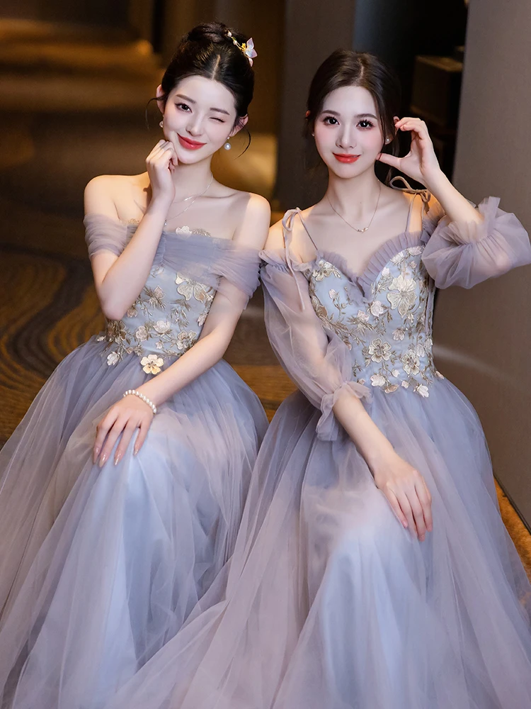 

ey Fairy T Sle Wedding Dr Women's Summer New Arrival Me Skirt Maids of Outfit Korean Sle Long Gown