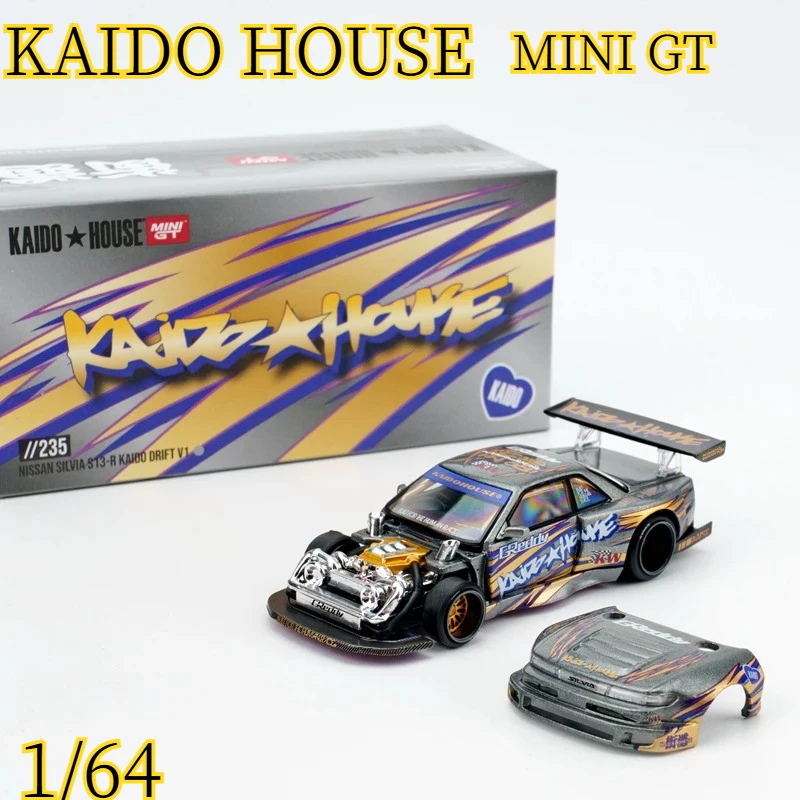 KAIDO HOUSE 1/64 alloy Nissan Silvia S13 R replica car model figurine - collectible - adult decorative item