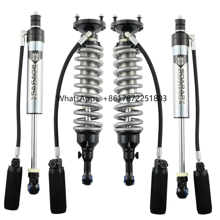 

Внедорожный двухсторонний регулируемый амортизатор для FJ