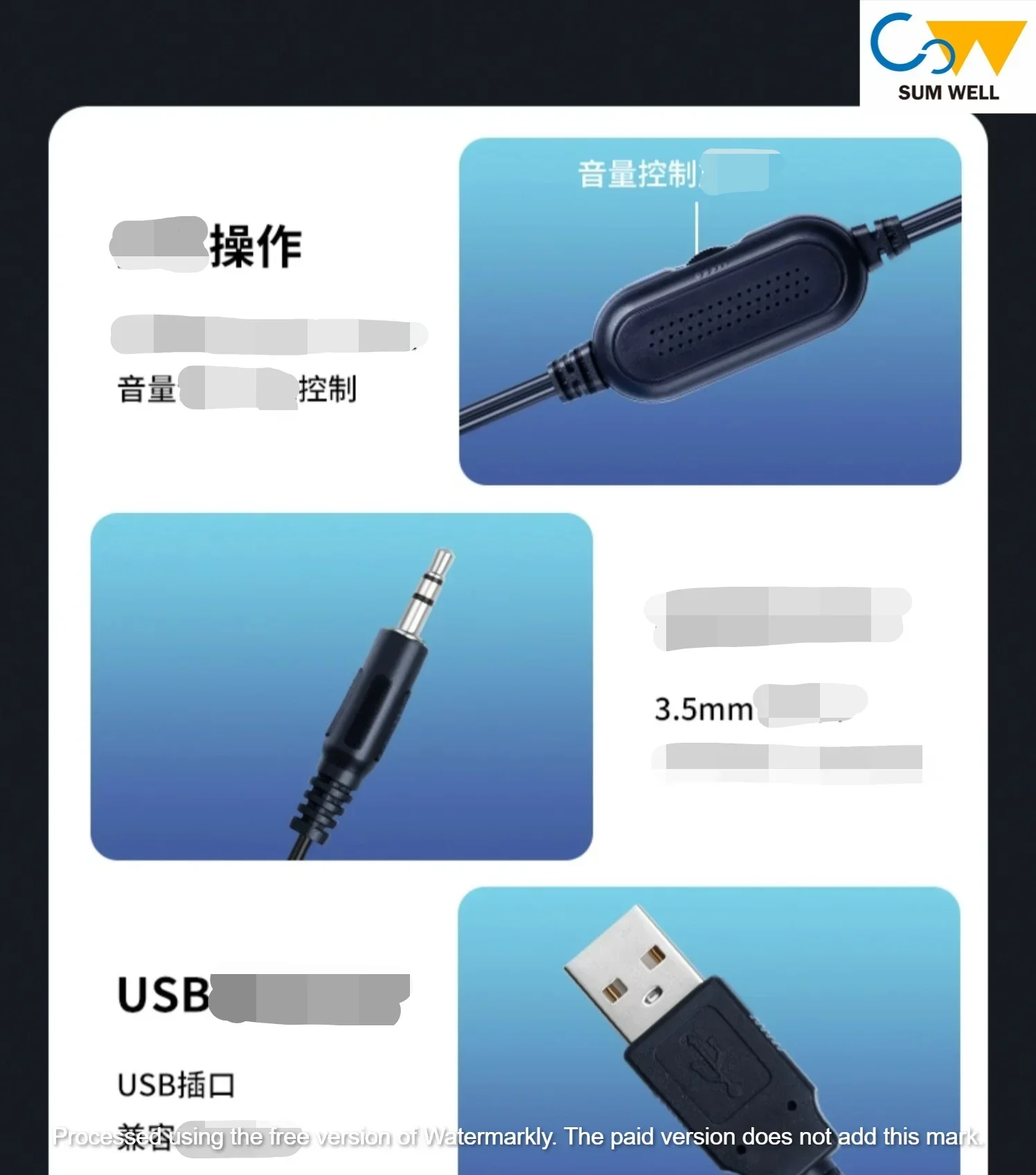 2025 Computerluidsprekers desktop thuis kleine luidsprekers bedrade bluetooth-notebooks e-sportspellen