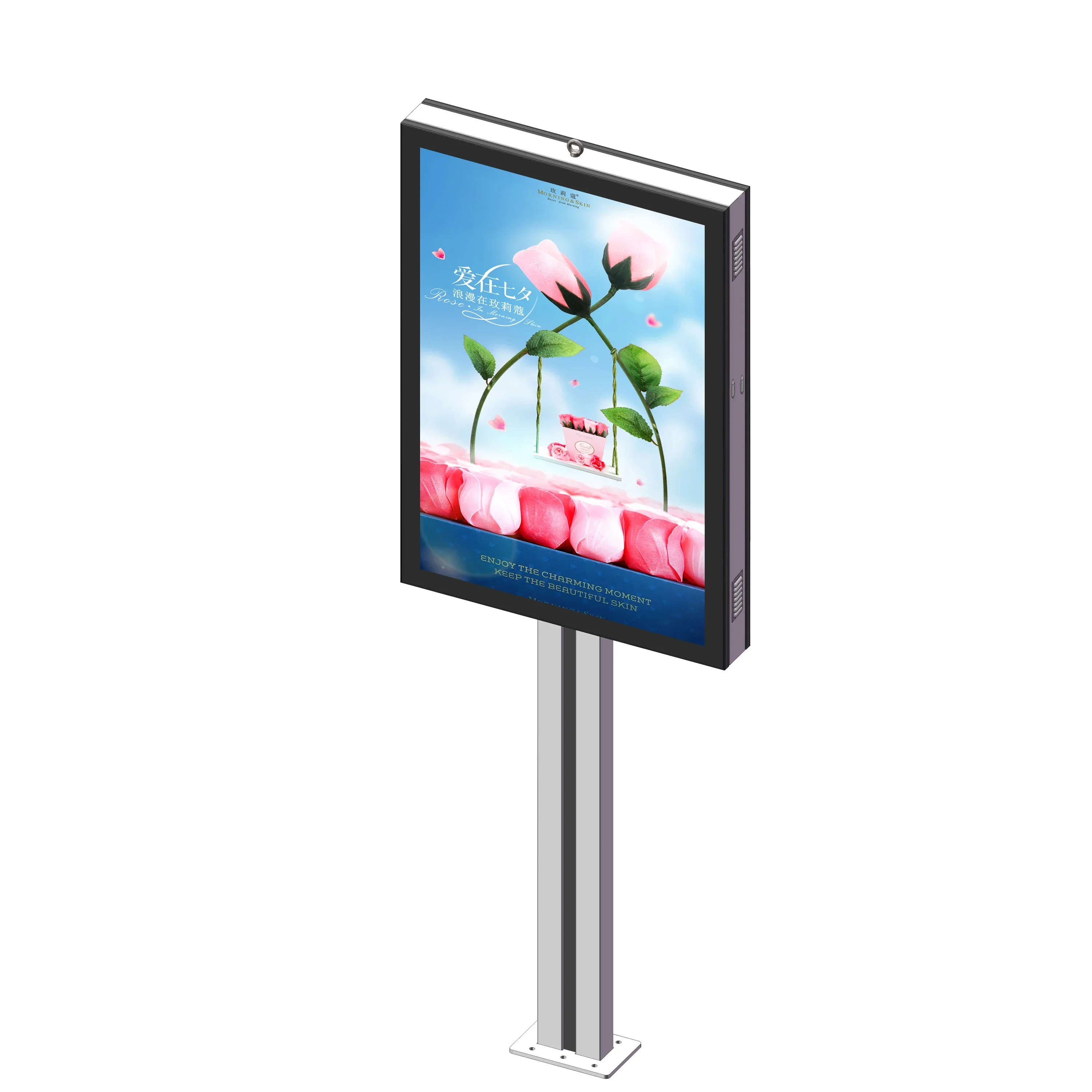 Customized Outdoor LED Advertising Light Box Mupi