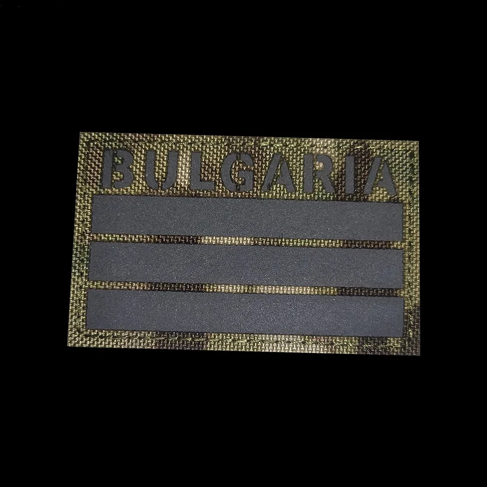 Bulgaria Embroidered IR Patches Flag Reflective Emblem Applique Bulgarian Flags Embroidery Badges For Clothing