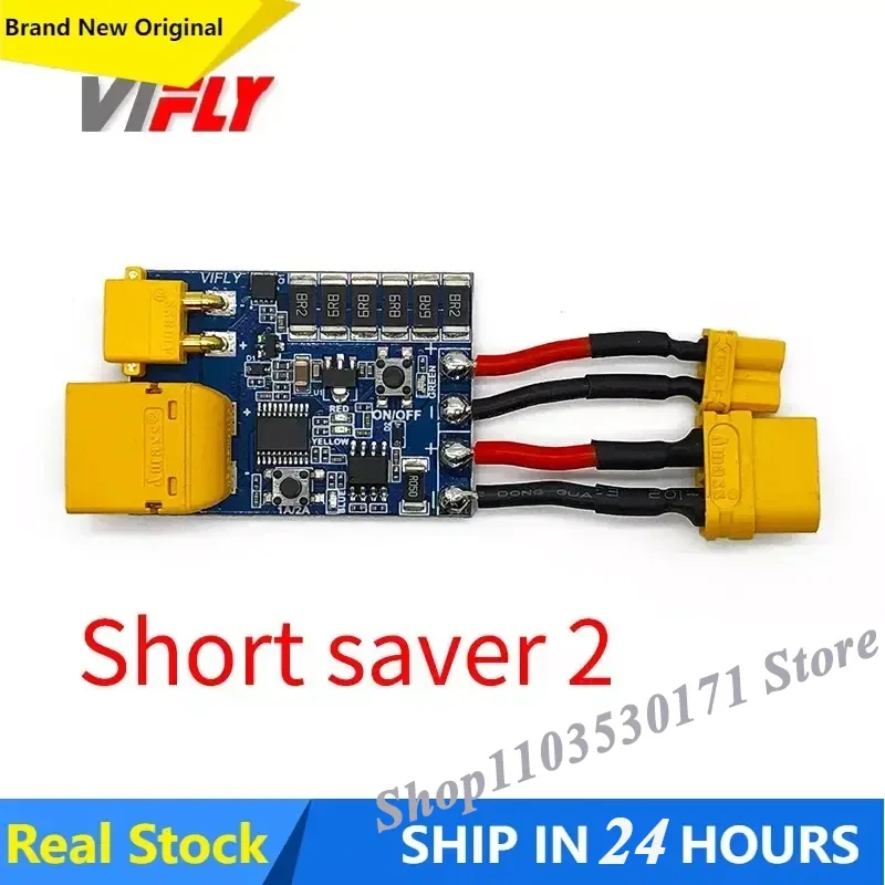 

VIFLY ShortSaver2 ShortSaver V2 Smart Smoke Stopper Power Button Switch Electronic Fuse To Prevent Short-Circuit Over-Current