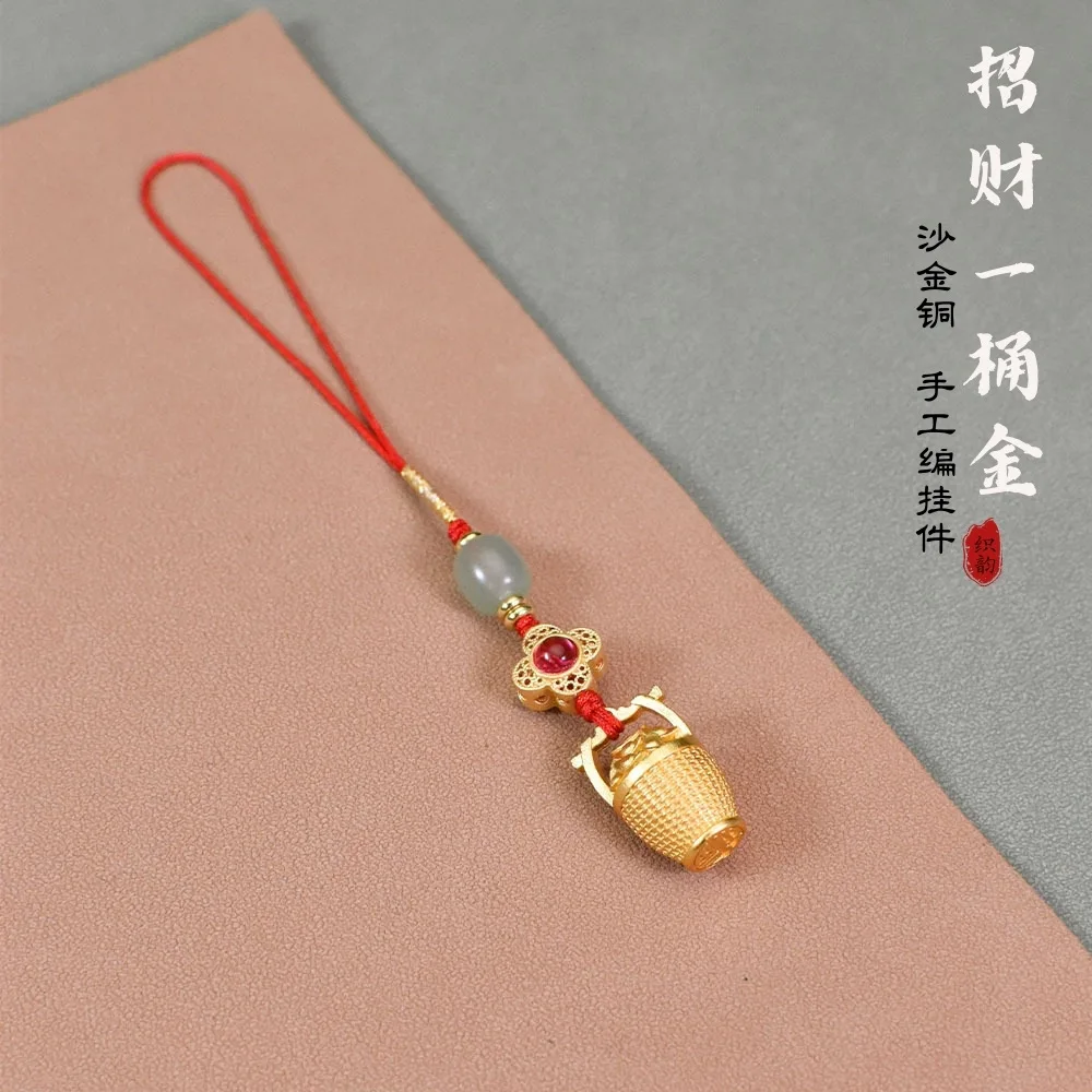 Four Leaf Clover Ancient Method Alloy Bucket Green Bead Bag Decoration Mobile Pendant Keychain