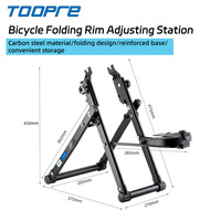 TOOPRE Bicycle Foldable Wheel Rim Adjusting Corrector Platform For MTB Road Folding Bike Carbon Steel Bicycle Hub Repair Tool