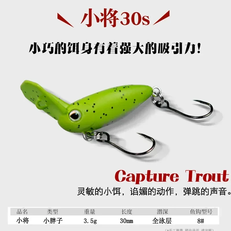 Sinking Minnow 35mm 3g Micro Fishing Lure Mini Wobblers For Freshwater Stream Trout Perch Bass Pike Baits