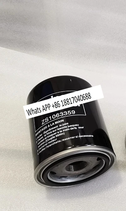 

Supply air Compressor Oil Filter ZS1063359