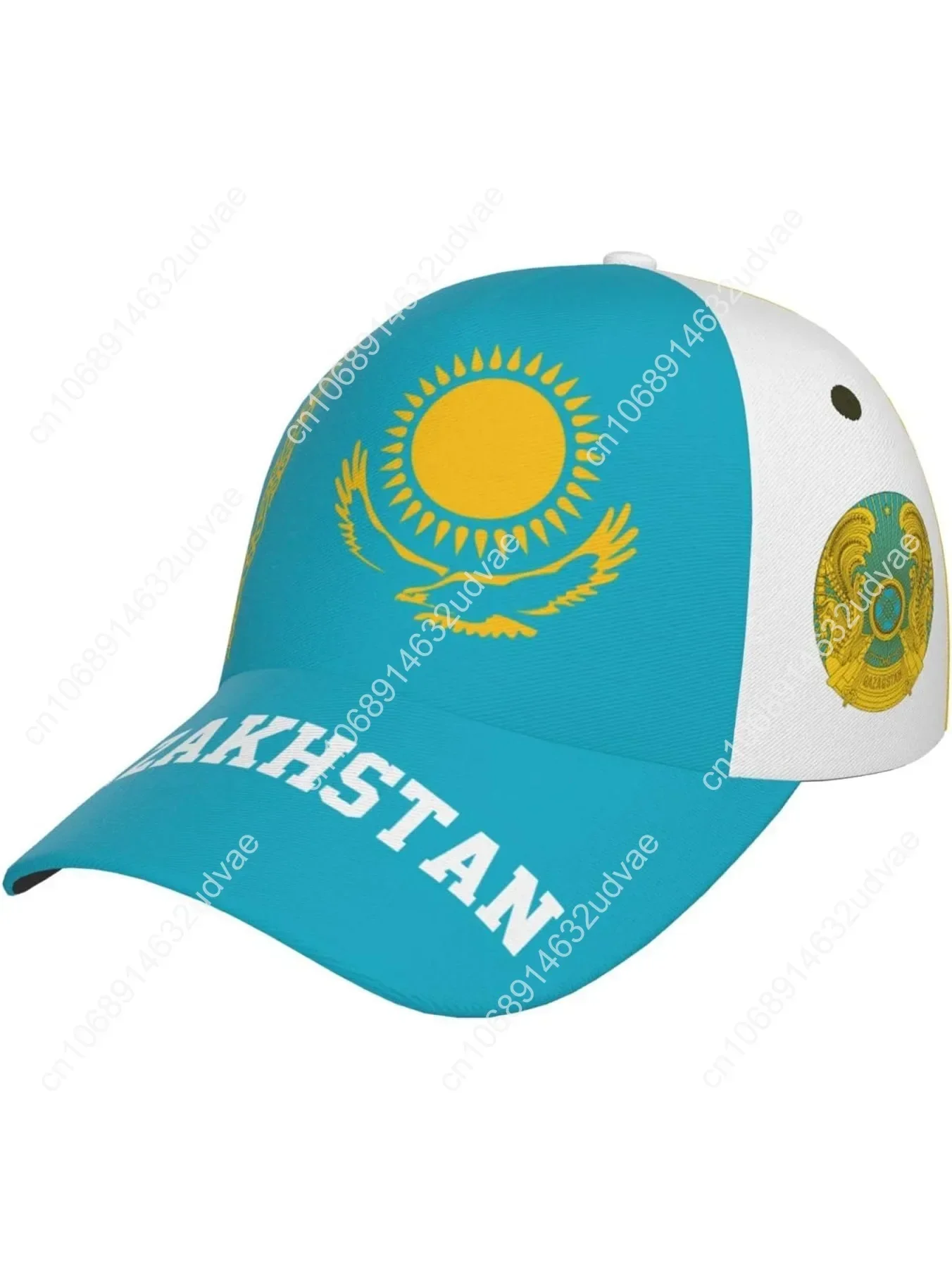 

Flag of Kazakhstan Baseball Cap 3D Full Print Adult Unisex Adjustable Hat Soccer Patriotic Caps