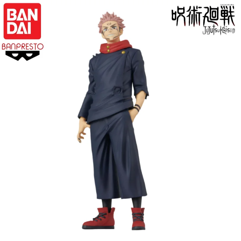 

in stock Original Model Doll Brand New Boxed BANDAI Jujutsu Kaisen Animation peripherals action figure Model Toy