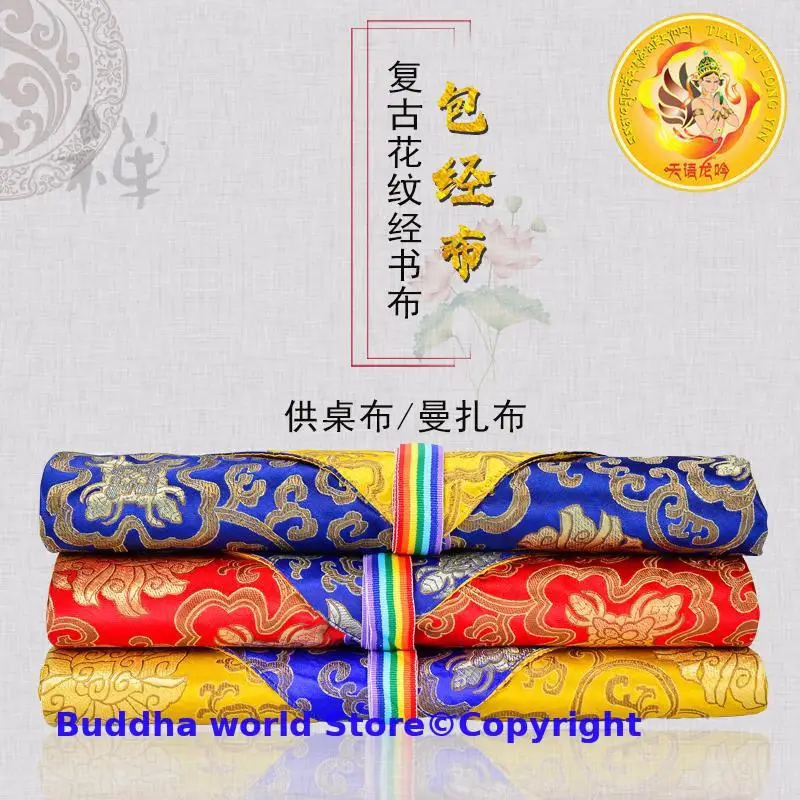 50% di sconto buddismo fornitura Tibet Nepal tempio altare statua di Buddha di buon auspicio scritture buddiste libro speciale borsa di stoffa da