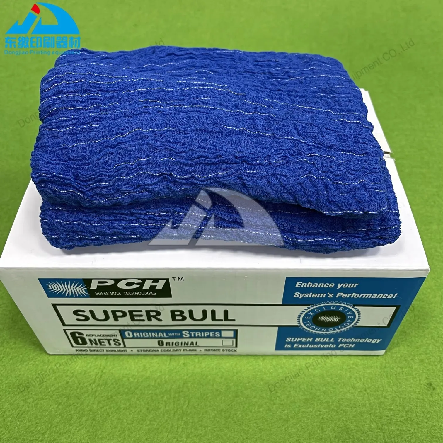 

6 Pieces/Box Super Blue Net for Heidelberg SM74 GTO Printing Machinery Spare Parts Super Bull Blue