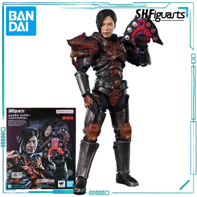 

BANDAI SPIRITS Genuine S.H.Figuarts Series Gargulas Gargula (Snake Cang Zhengtai Edition) Finished Product Model Collection