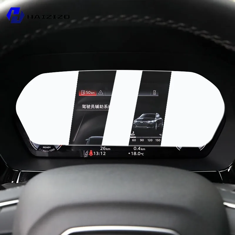 

For Audi A3 2020-2025 Car interior speedometer LCD screen tempered glass protective film anti fingerprint accessories