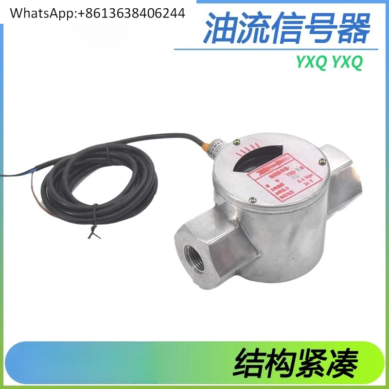 

YFQ Monitor YXQ Flow 10 Indicator 15 20 25 32 40 50 65 Transmitter II Signaler 80