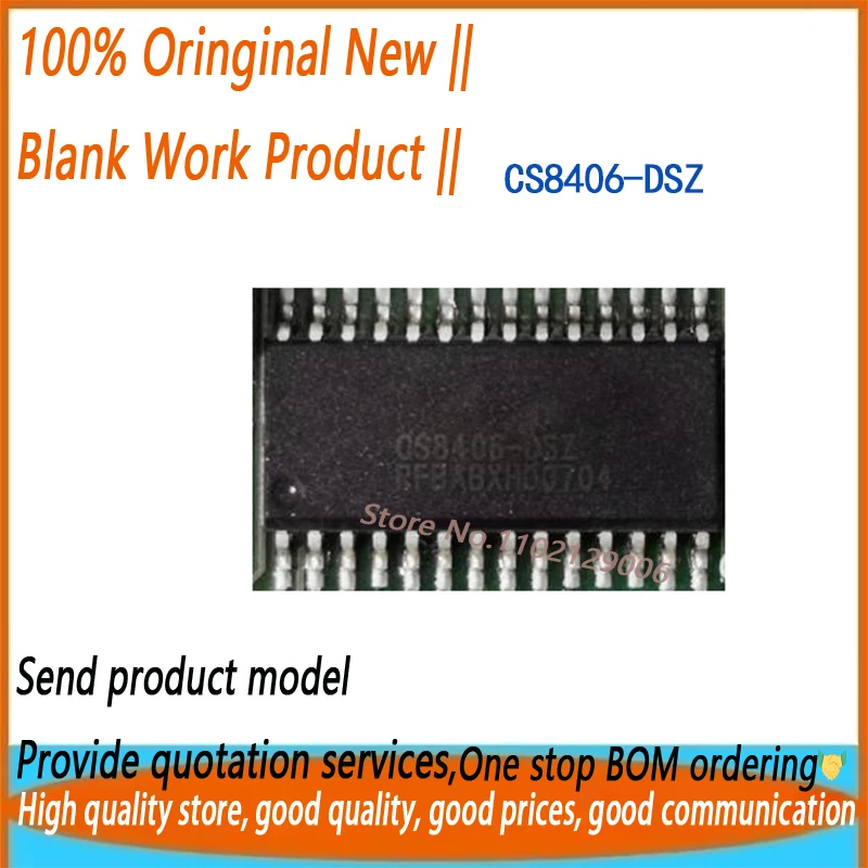 

10 шт. CS8406-DSZ CS8406 SOP28 IC абсолютно новый оригинальный