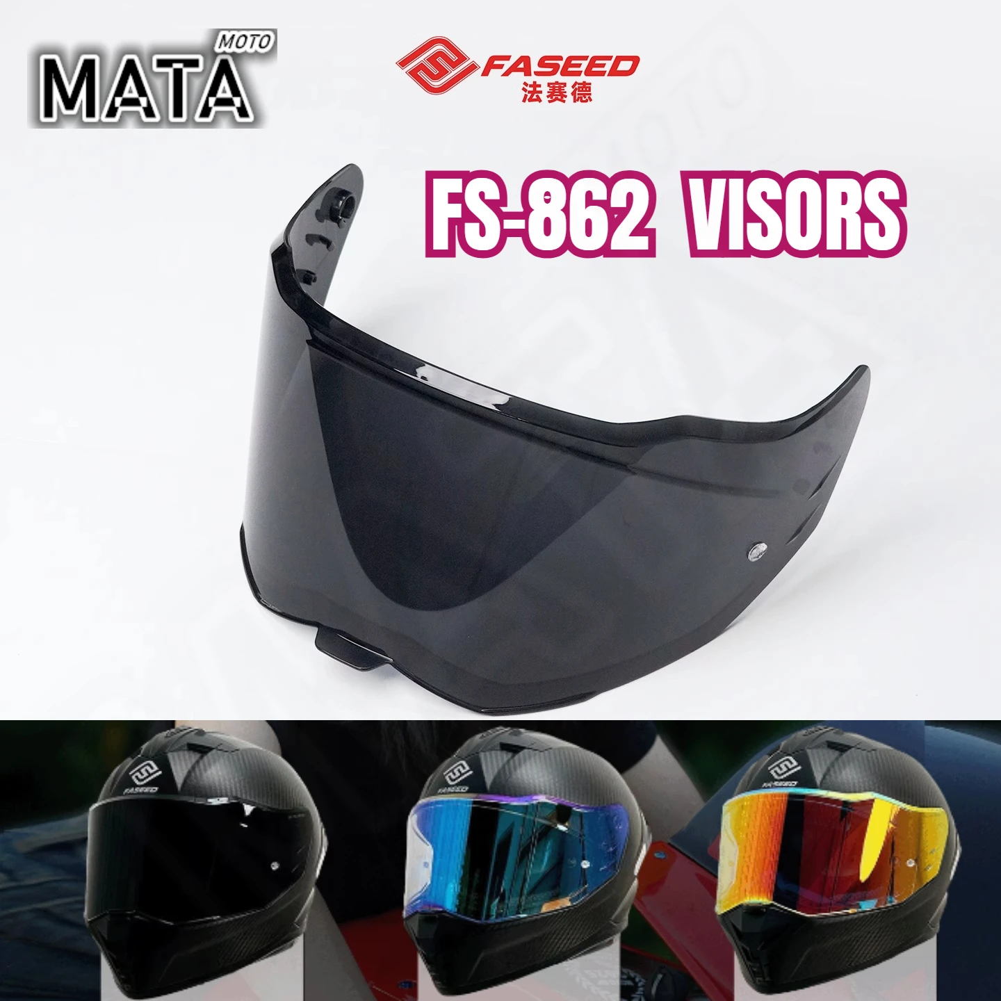 

Helmet Visor for FASEED FS-862 Motorcycle Helmet Glasses Motorbike Helmet Discoloration Lens Night Vision Visor