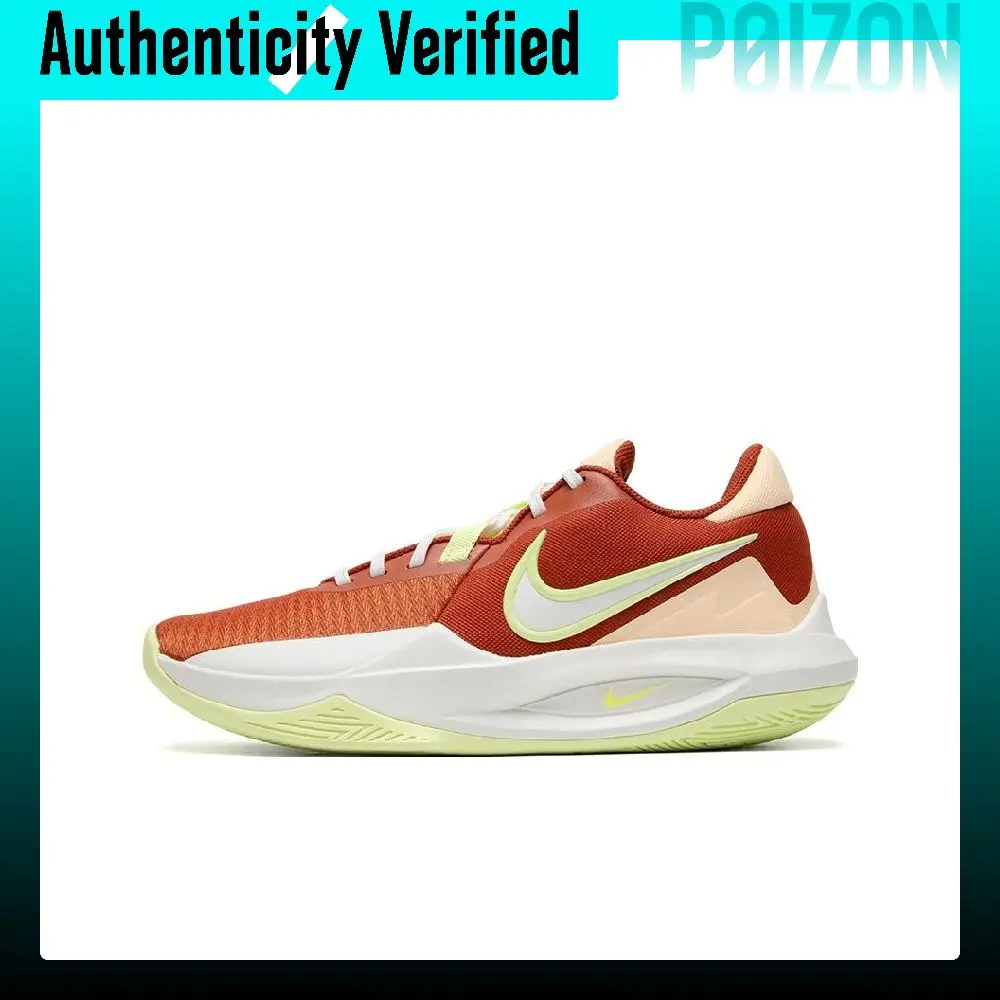 Nike Precision 6 Comfortable Round Toe Low top Basketball Shoes Unisex Brown Green DD9535-800