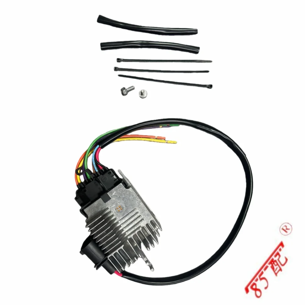 

For Volkswagen Audi A4 car electronic fan controller speed control module resistor 8E0959501AG